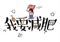 阿里网盘优质资源分享
