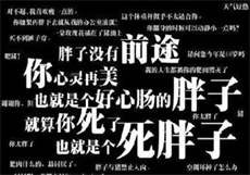 阿里云盘扩容10t方法
